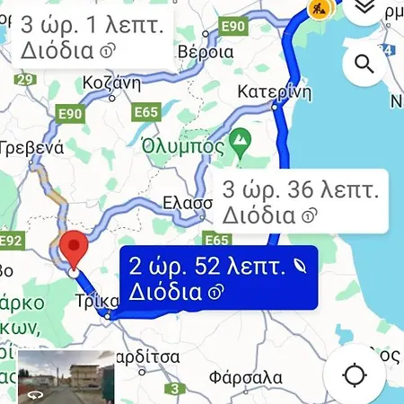 Zara'shomemeteora-the House Of The Rising Sun!