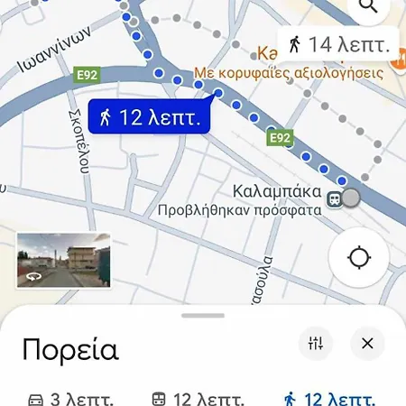 Zara'shomemeteora-the House Of The Rising Sun! *