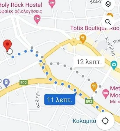 Casa de Férias Zara'shomemeteora-the House Of The Rising Sun! *