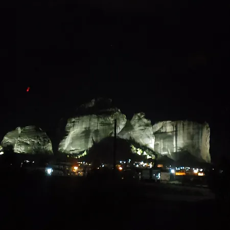 Vakantiehuis Zara'shomemeteora-the House Of The Rising Sun! Kalampáka