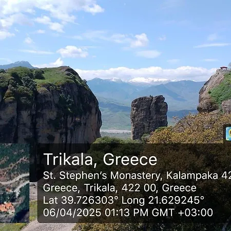 Σπίτι διακοπών Zara'shomemeteora-the House Of The Rising Sun! Καλαμπάκα