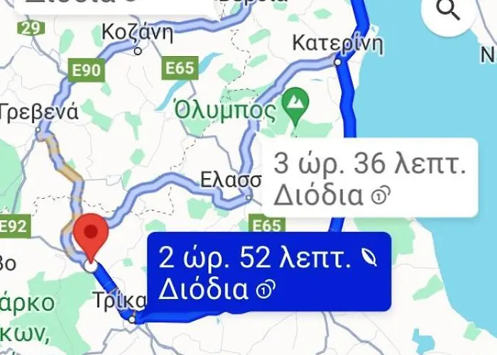 Zara'shomemeteora-the House Of The Rising Sun!