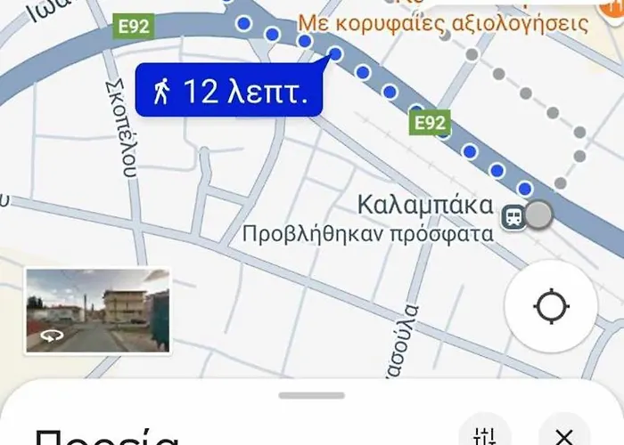 Zara'shomemeteora-the House Of The Rising Sun! *